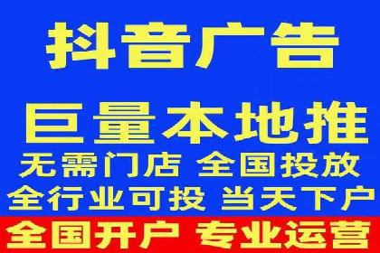 百度推广代理商如何应对行业变革与挑战